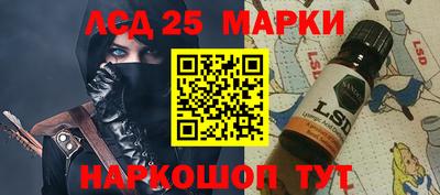 ALPHA-PVP Беслан