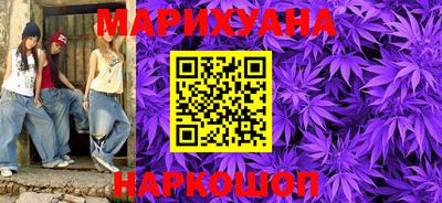ALPHA-PVP Беслан