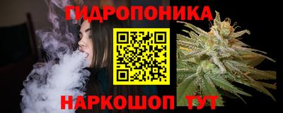 ALPHA-PVP Беслан