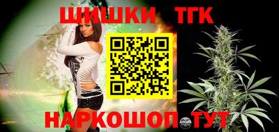 ALPHA-PVP Беслан