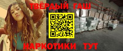 альфа пвп Берёзовский