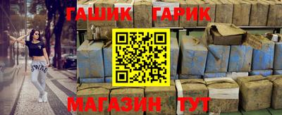 альфа пвп Берёзовский