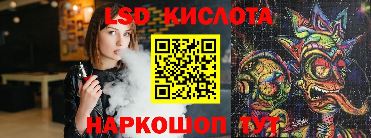 Метадон Ирбит