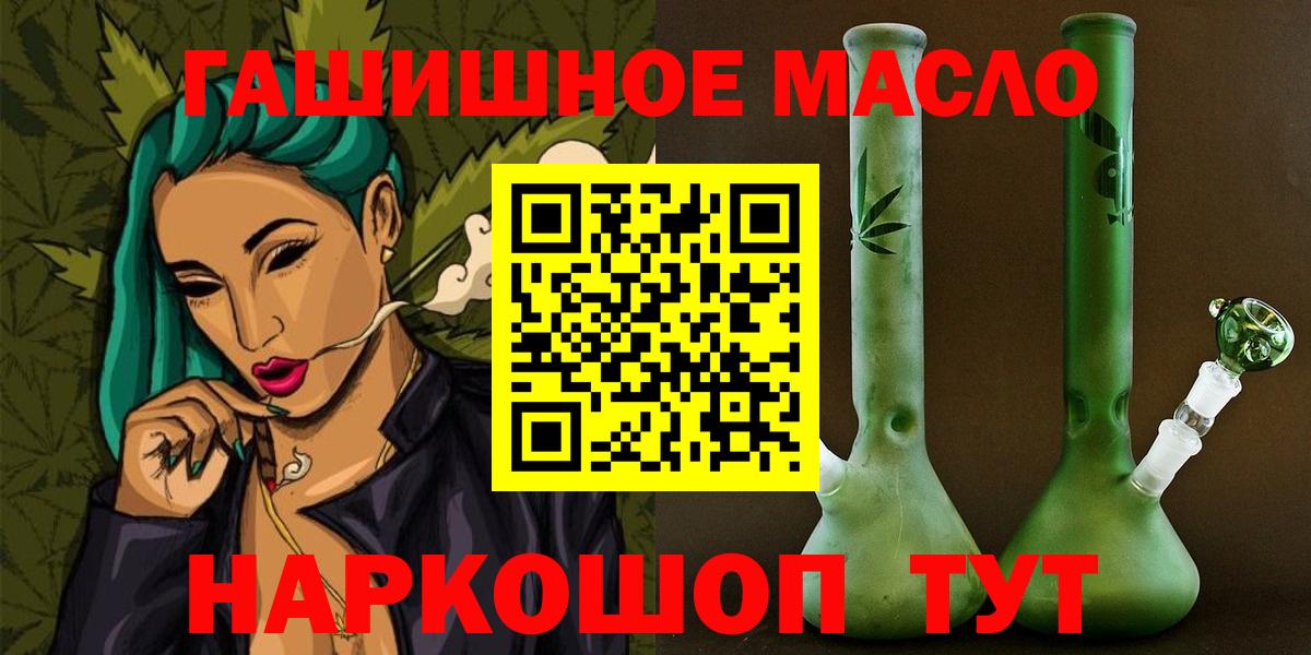 ТГК концентрат Ирбит
